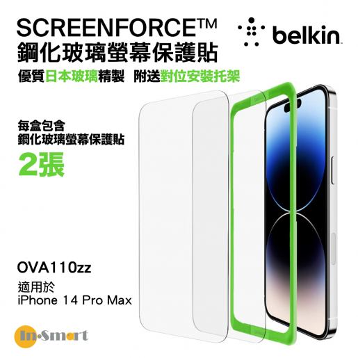 Belkin SCREENFORCE Tempered Glass Screen Protector for iPhone 11