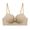 One Piece Seamless Moulded Non-Wire Bra