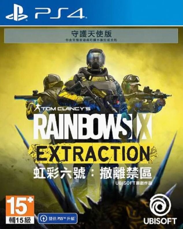 PS4 Rainbow Six Extraction (English/ Chinese)