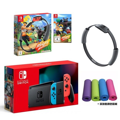 Ring Fit Adventure Switch bundle confirmed for Europe