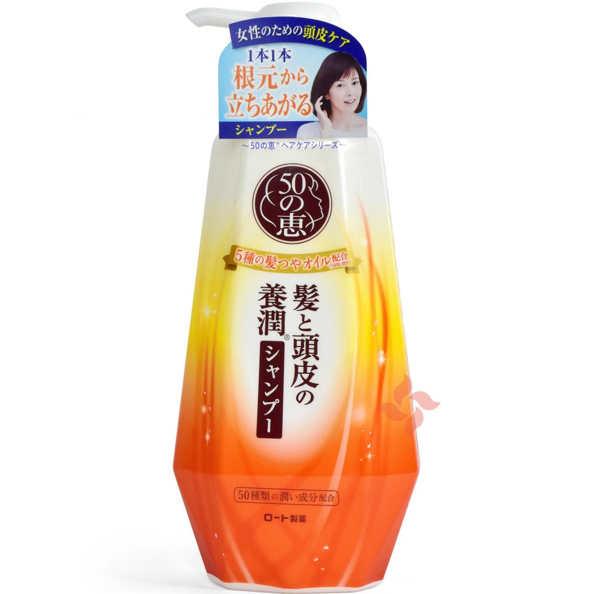 Aging Hair Care Shampoo 400ml WhiteOrange - 45690 (Parallel import) SK