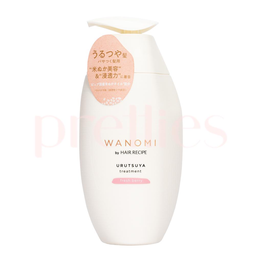 WANOMI Urutsuya Treatment - Fresh Berry (For Dry Hair) 350g (Pink) (Parallel Import)