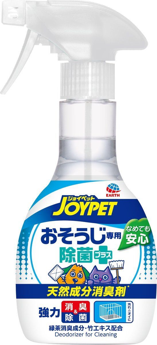 品質のいい 天然成分消臭剤オシッコのニオイ汚れ専用２７０ｍｌ×30個 fucoa.cl