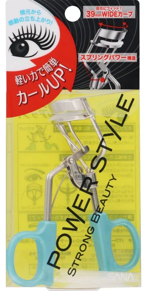 Power Style Eyelash Curler 39mm(Parallel Import)