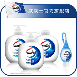 殺菌洗手液健康清香450ml*2+補充裝450ml+威露士Q版免洗搓手液20ml (新舊包裝隨機發放)