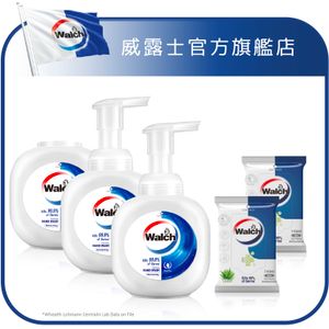 泡沫殺菌洗手液潤膚配方290ml*2+補充裝290ml+消毒濕巾蘆薈迷你裝7片*2(新舊包裝 / 贈品隨機發放) 
