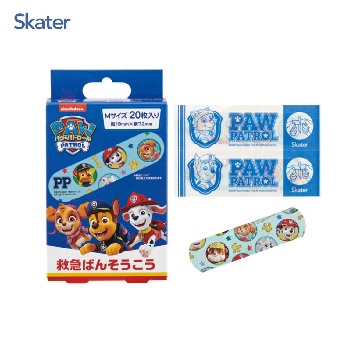 Skater | Paw Patrol Band Aids First-aid adhesive bandages - 20 pcs QQB1  [Parallel imports good] | HKTVmall The Largest HK Shopping Platform