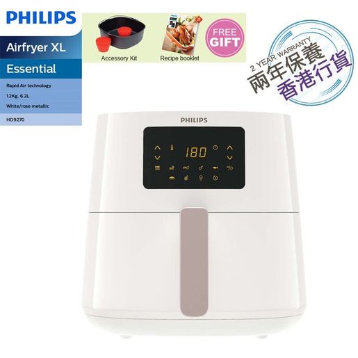 Philips HD9270/21 Essential Digital Airfryer XL - White at The