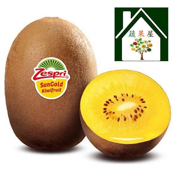 Zespri | Zespri頂級大個紐西蘭金奇異果(3個装) | HKTVmall 香港最大網購平台 Zespri | Zespri頂級大個紐西蘭金奇異果(3個装) | Hktvmall 香港最大網購平台