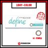 Define Radiant Charm (RC) daily disposal contact lenses *Random shipment of new and old packaging*