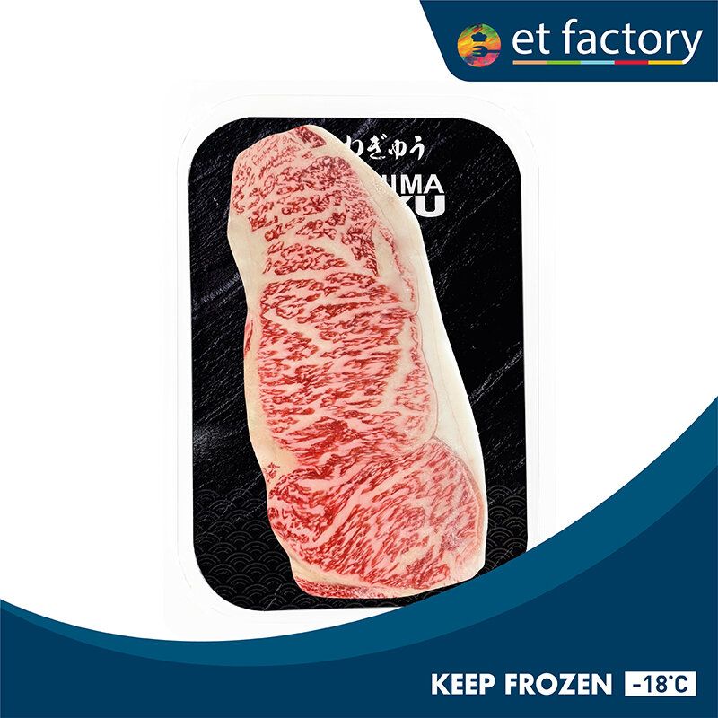 Japan Kagoshima A5 Striploin(350g)   | Frozen -18°C