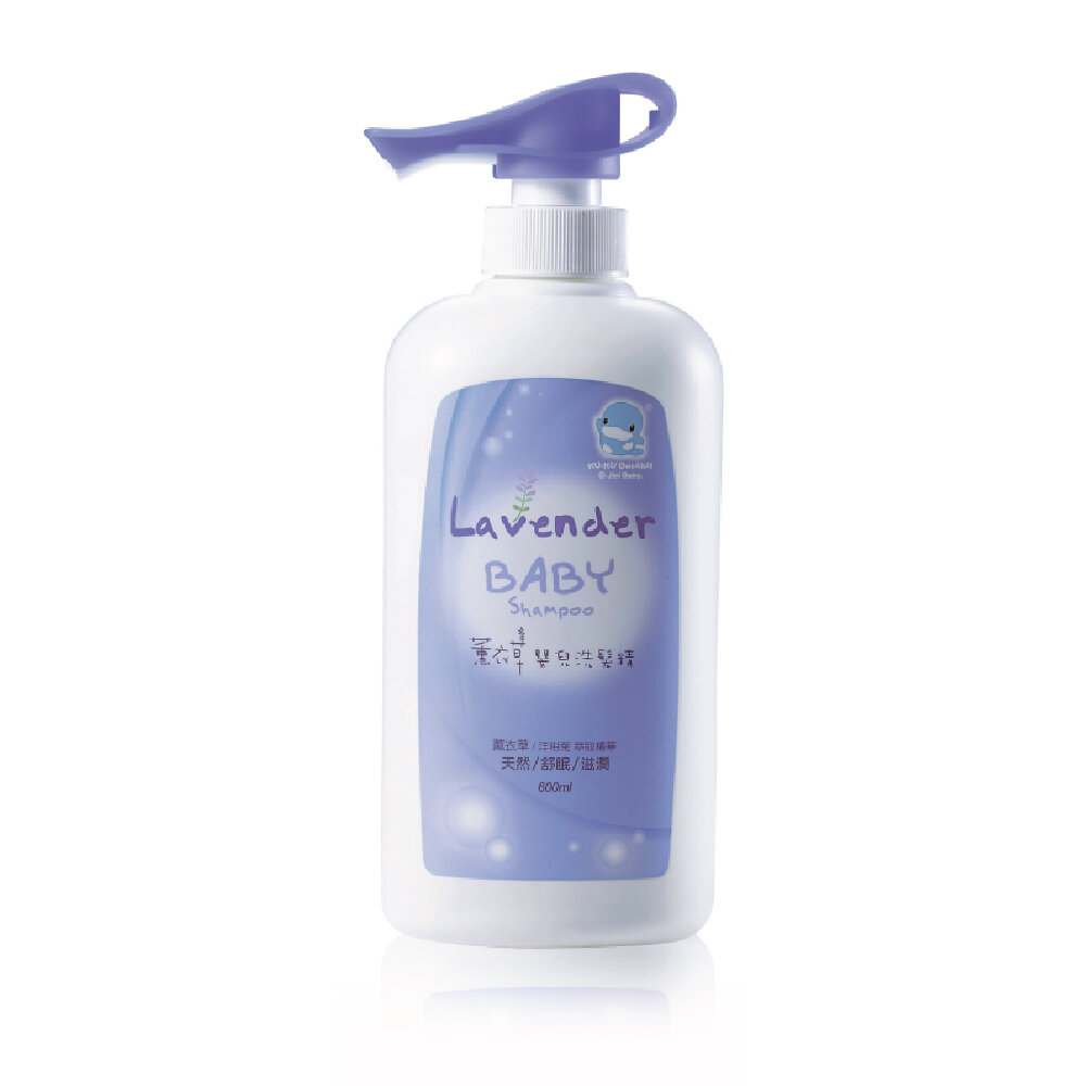 Lavender Shampoo - 600ml