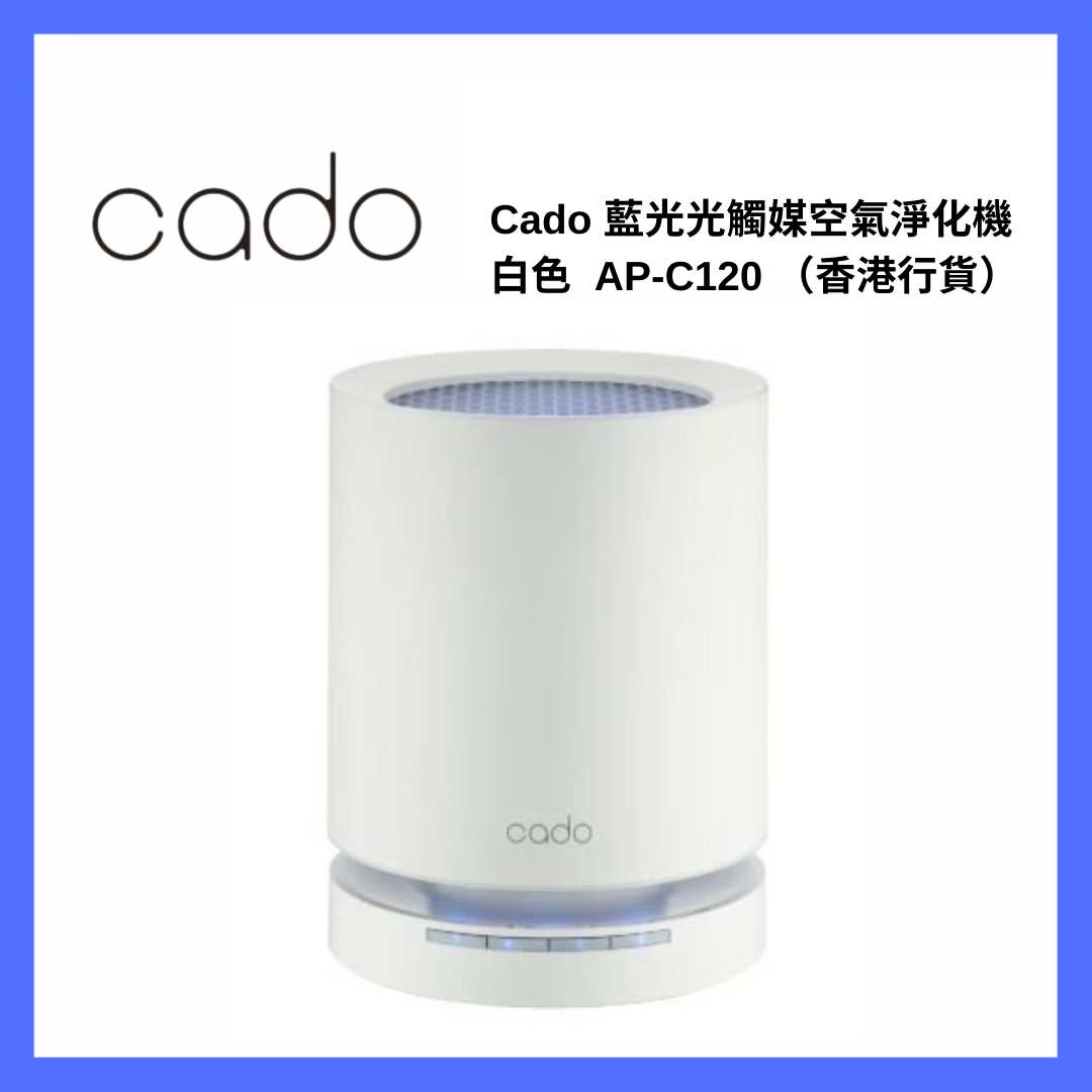 Cado | Authorized Product | Air Purifier AP-C120 (White