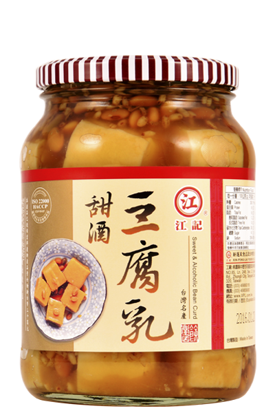 甜酒豆腐乳 (900g) 此日期前最佳: 2028年12月18日或之後