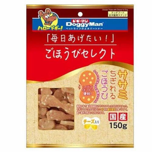 Chicken Treats With Cheese Dog Snacks 150G Exp:2027-03-31