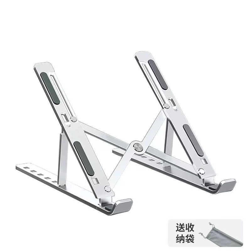 銀色電腦筆記本支架 平板顯示器托架 laptop tablet 支撐架