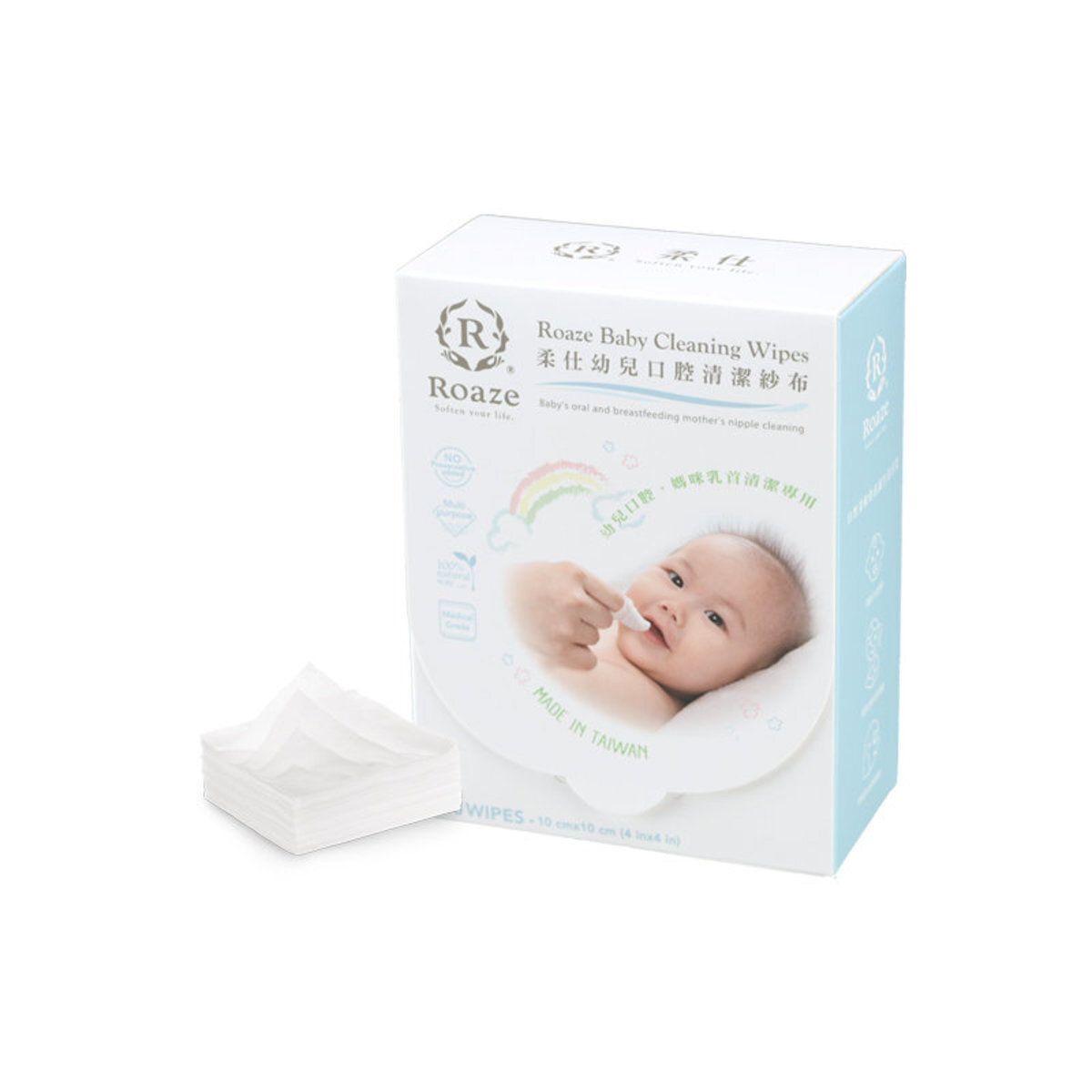 嬰兒專用-口腔清潔柔巾180片_YH004