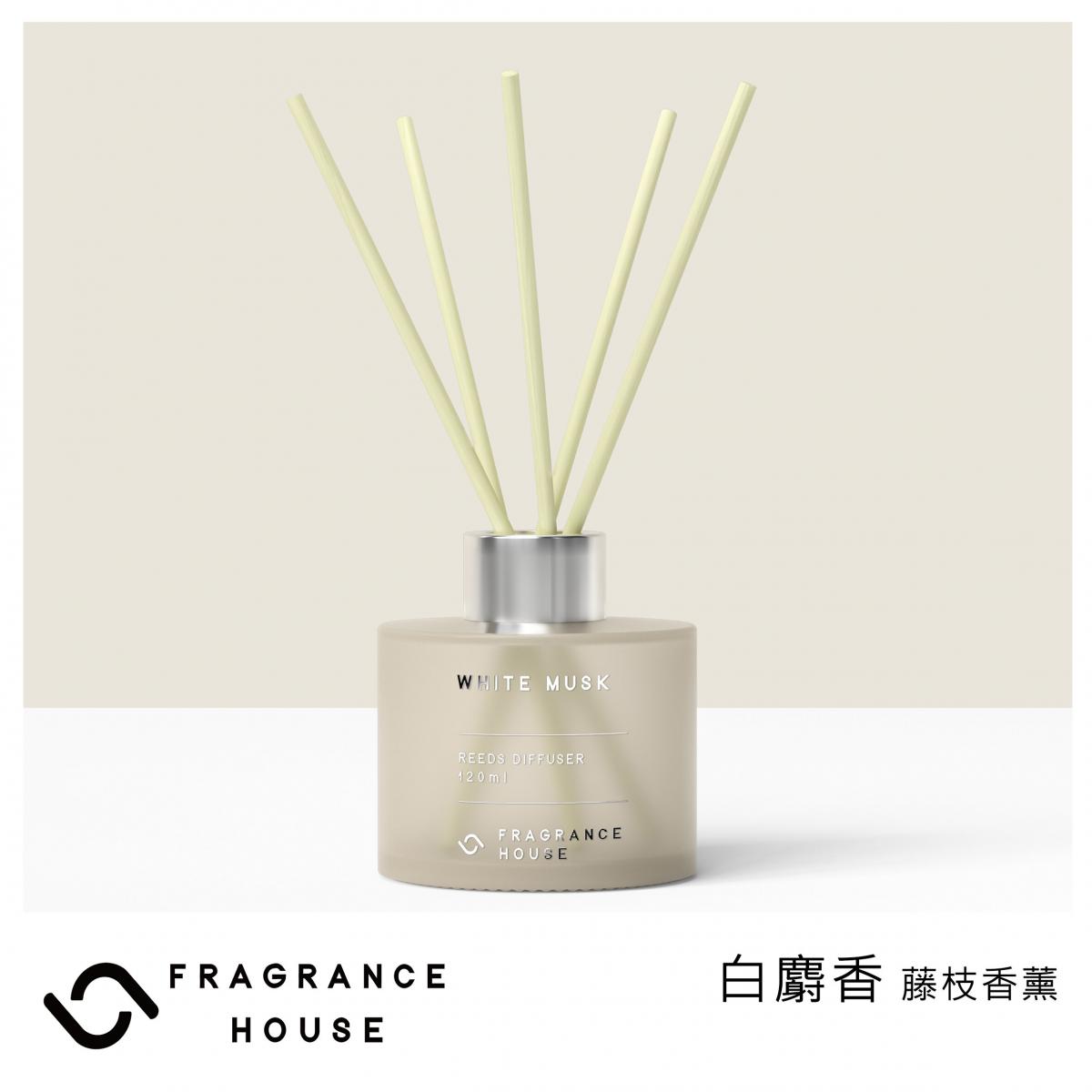 Reeds Diffuser 120ml - White Musk