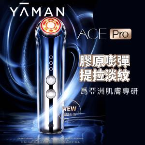 Yaman | 雅萌Bloom WR STAR Ace Pro (S12 PLUS) 四環變頻射頻儀緊緻提