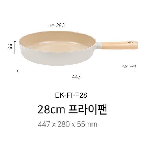 FIKA 11 Frypan (28cm)