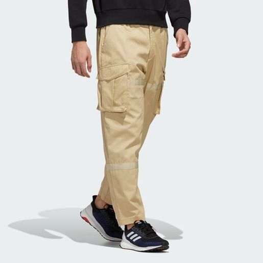 adidas ub cargo pants