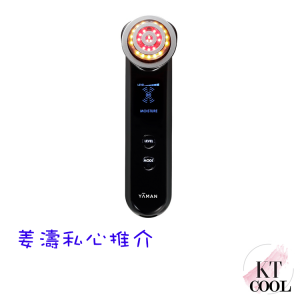 YA-MAN | 雅萌YA-MAN M20 MAX RF射頻全方位再生美顏儀| HKTVmall The