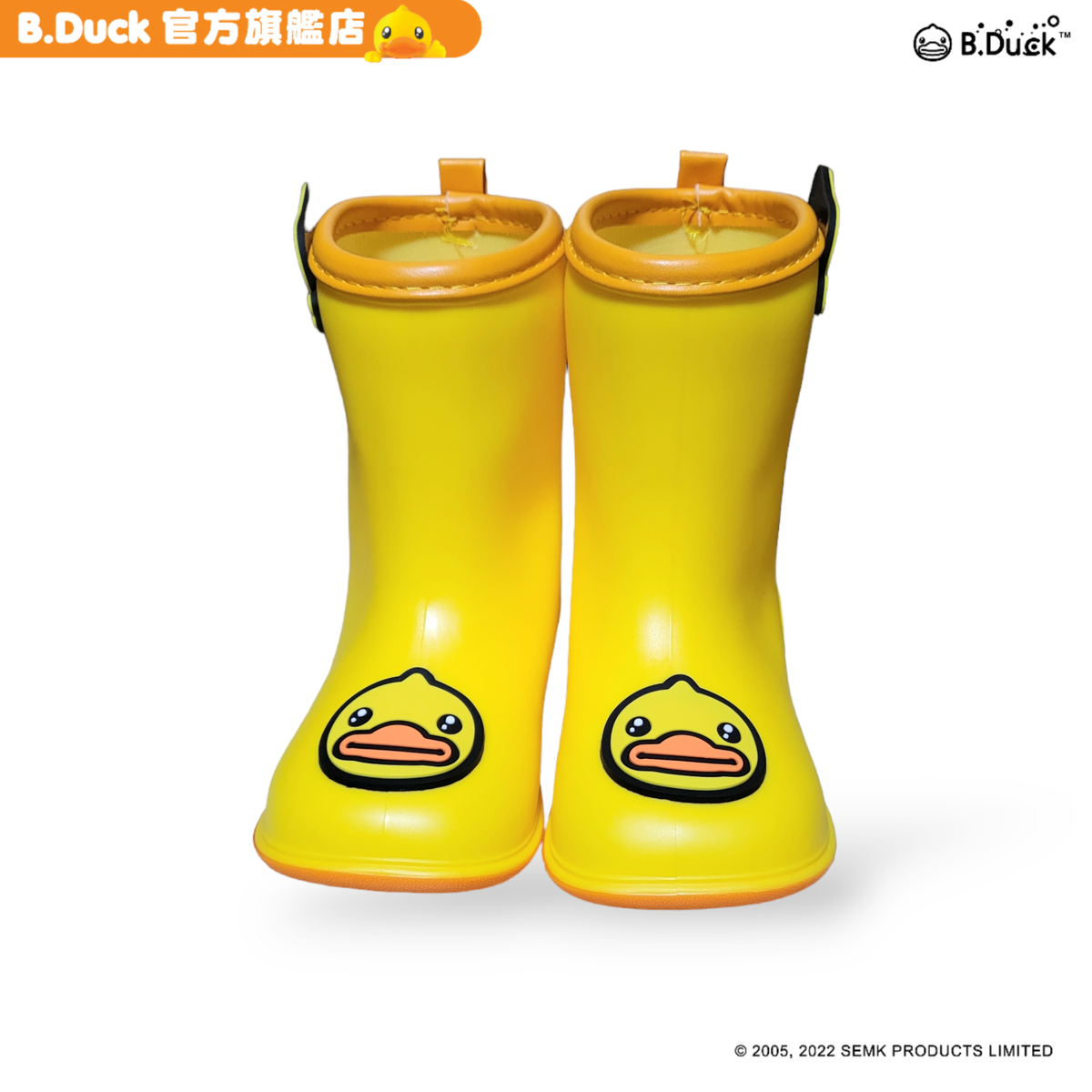 Duck in rain outlet boots