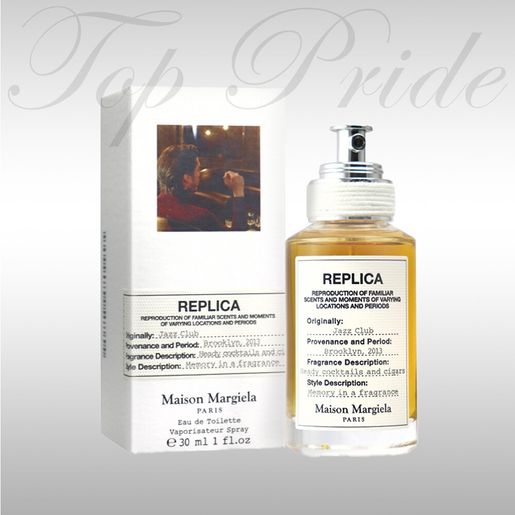 Maison margiela replica discount jazz club 30ml