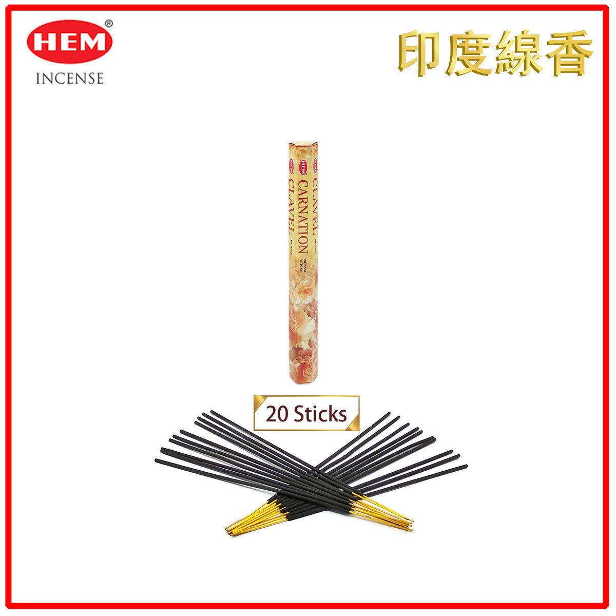 (20pcs per Hexagonal Box) CARNATION 100% natural Indian handmade incense sticks  HI-CARNATION