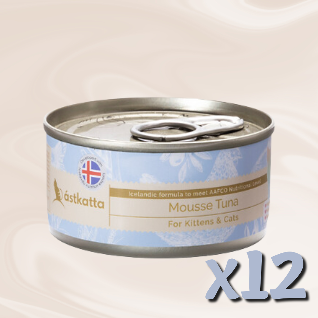 Cat & Kitten Tuna Mousse 80g X12 (Exp: 27-03-2026)
