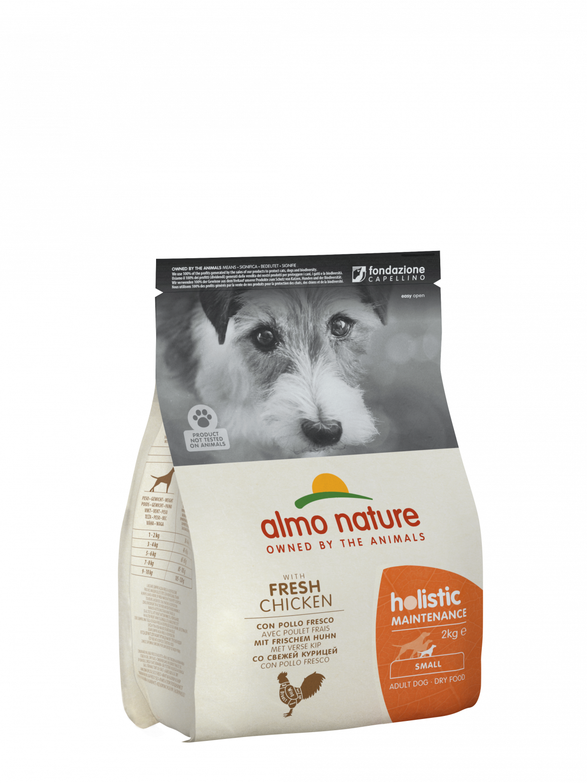 Holistic 護理配方 - 雞肉 (2kg) 成犬狗糧 (XS/S) 714/121919 AlmoNature 新舊包裝