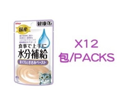 健康缶口腔護理-吞拿魚+ 雞肉濕糧 40gX12包 #KZJ-17B 【EXP:01.06.2025】