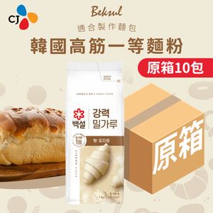[原箱10包] Beksul 韓國高筋一等麵粉 1kg *包裝隨機發貨*