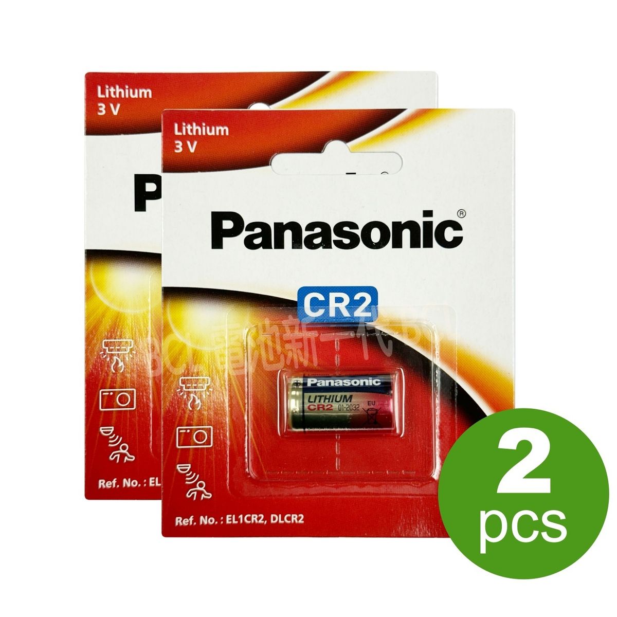 Panasonic | 2x CR2 3V Lithium Battery (non rechargeable) CR-2W