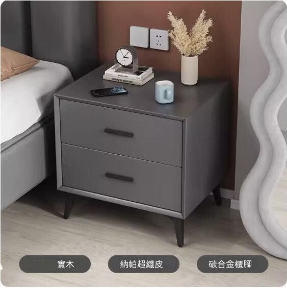 實木床頭櫃（黑-深灰色）（尺寸：長48x寬40x高47cm）