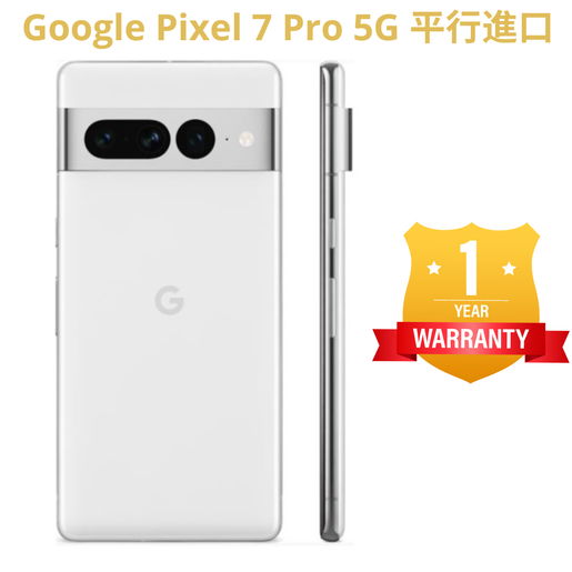 安心の定価販売Pixel7 Pro 256GB 白isothermengineering.com