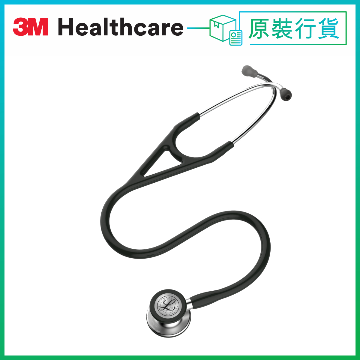 Littmann® 心臟IV型™ 醫用聽診器, 黑色管, 27吋, 6152