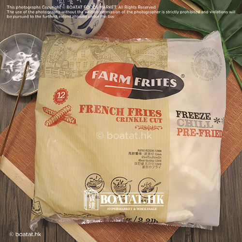 Farm Frites - Netherlands/Belgium French Fries Crinkle Type 1kg