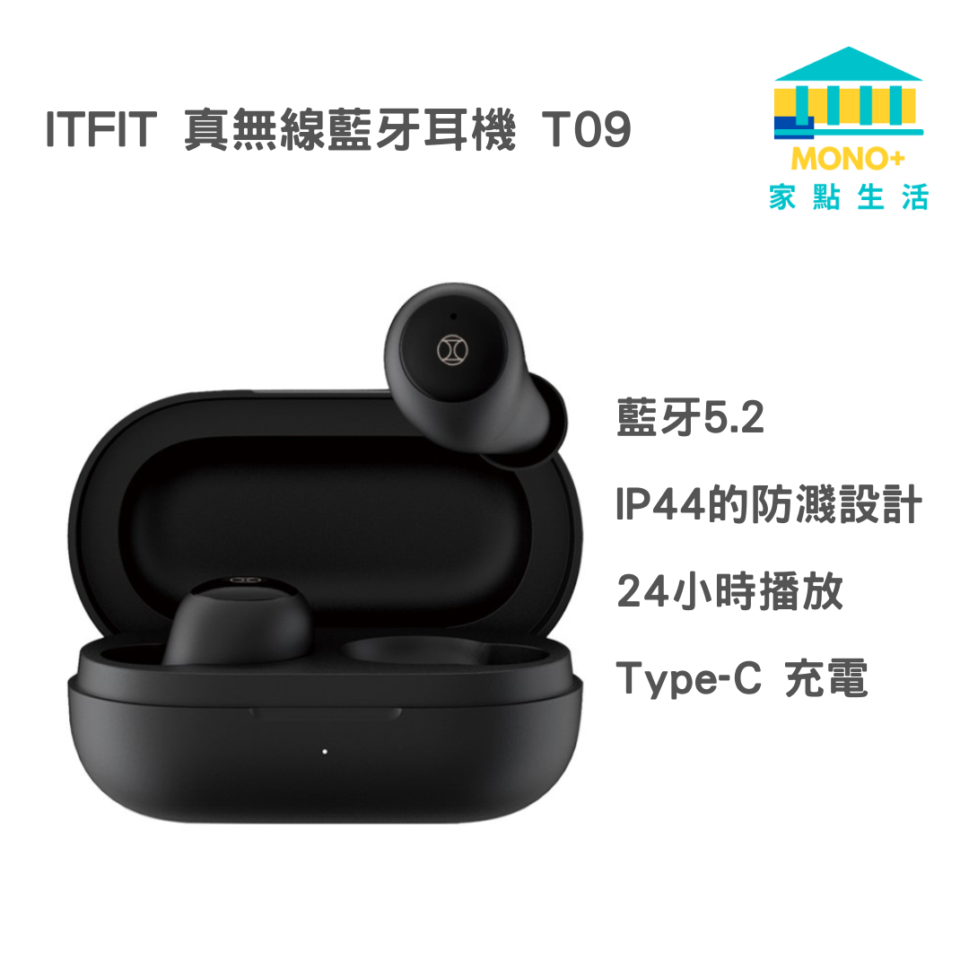 Itfit discount tws 808