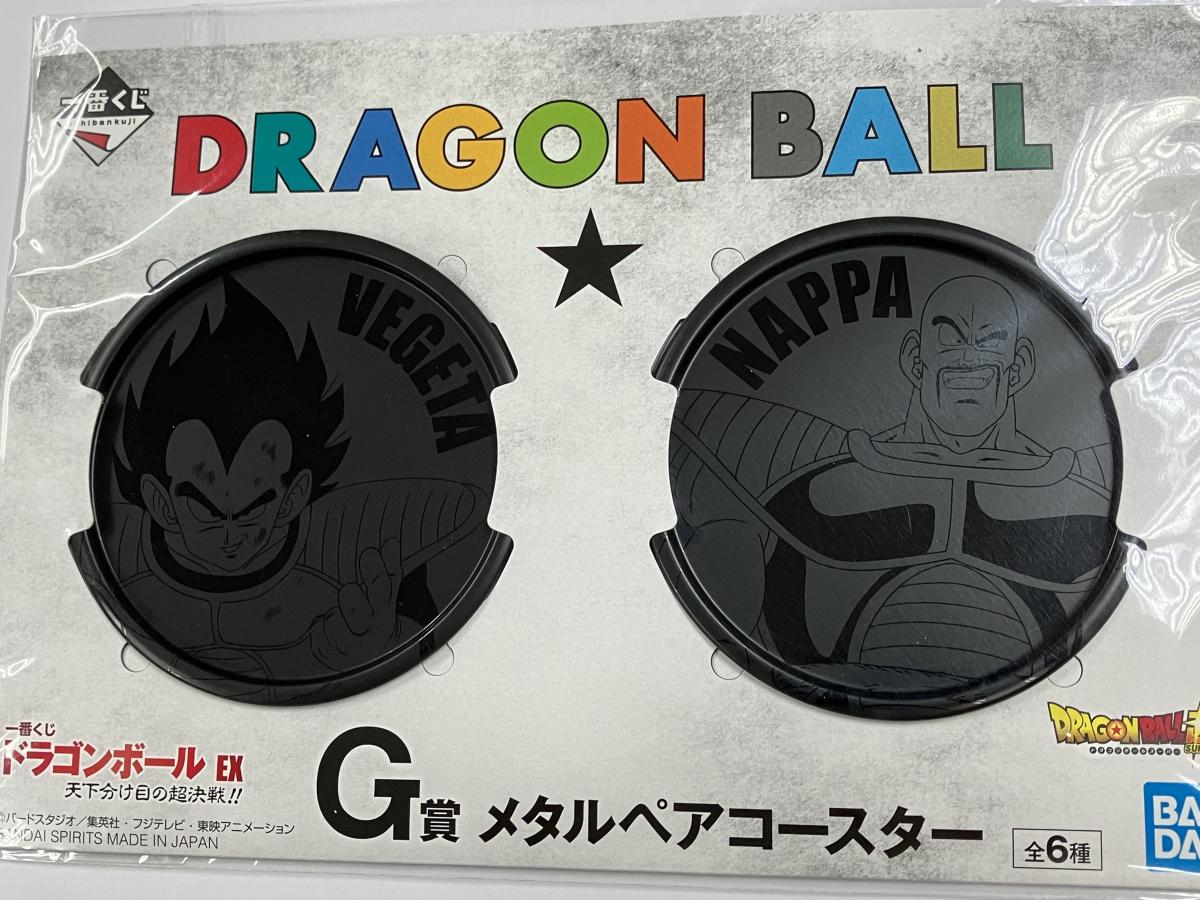  一番賞 G賞 Dragonball Z 龍珠超 DRAGON ARCHIVES 金屬杯墊 No.2 比逹&拿帕