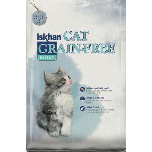 Iskhan Grain Free Kitten Dry Cat Food 2.5kg Exp.Date Feb 2026 HKTVmall The Largest HK Shopping Platform