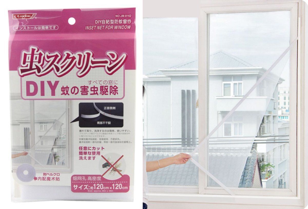 Velcro Open Mosquito Screen Mosquito Net for Windows (around 120 x 120cm) x 1 Set