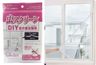 Velcro Open Mosquito Screen Mosquito Net for Windows (around 120 x 120cm) x 1 Set