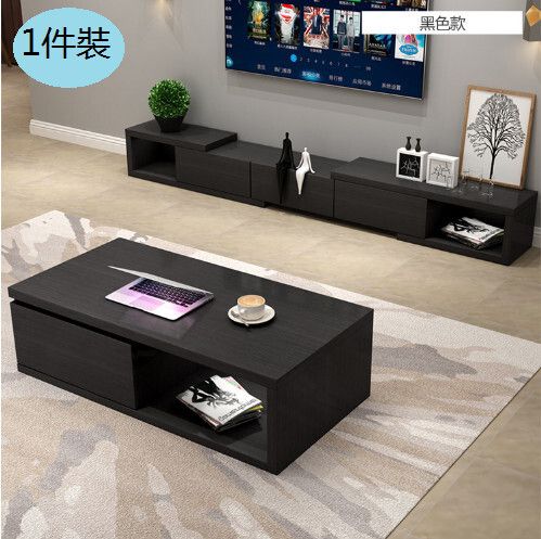 【1件裝】輕奢極簡岩板可伸縮電視櫃（黑色--大款電視櫃165--260）#H51_048_042