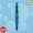 Capsule 0.7mm 2B Mechanical Pencil with Long Eraser (BLUE)