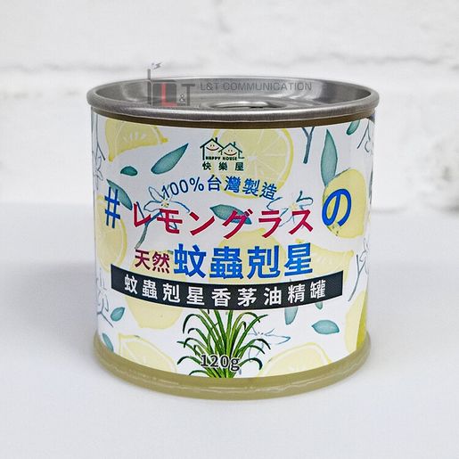 快樂屋| 【快樂屋】蚊蟲剋星香茅油驅蚊消臭精罐120g (平行進口