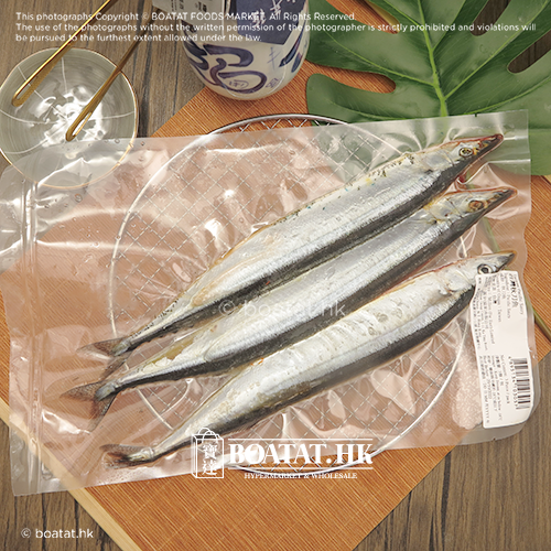 寶達 台灣秋刀魚 3條 急凍 Hktvmall 香港最大網購平台