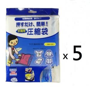 1Pcs Clothes Compression Storage Bags Hand Rolling Clothing Plastic Vacuum  Packing Sacks Travel Space Saver Bags