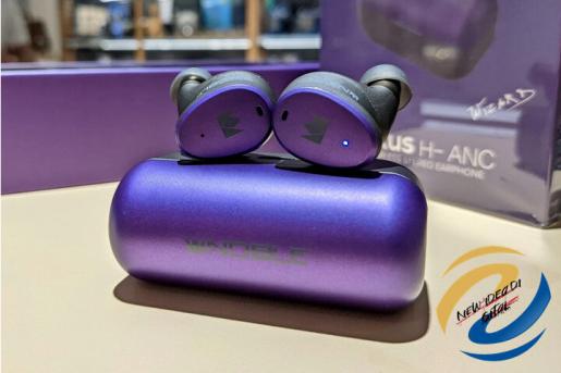 NOBLE | Noble Audio FoKus H-ANC True Wireless Purple | Color