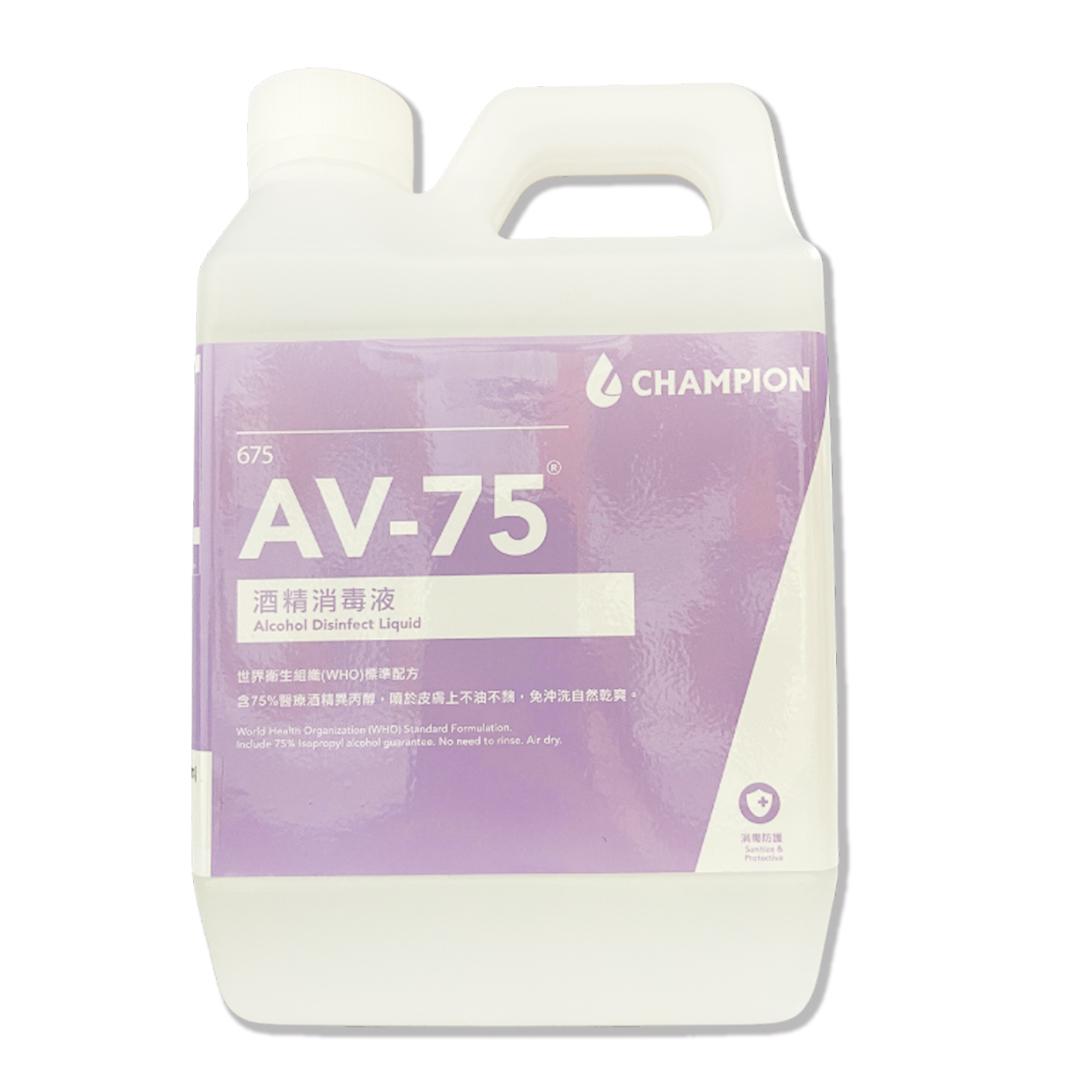 [Special brand for hotels and fine restaurants] 675 AV-75 Alcohol Disinfectant 1L (refill)